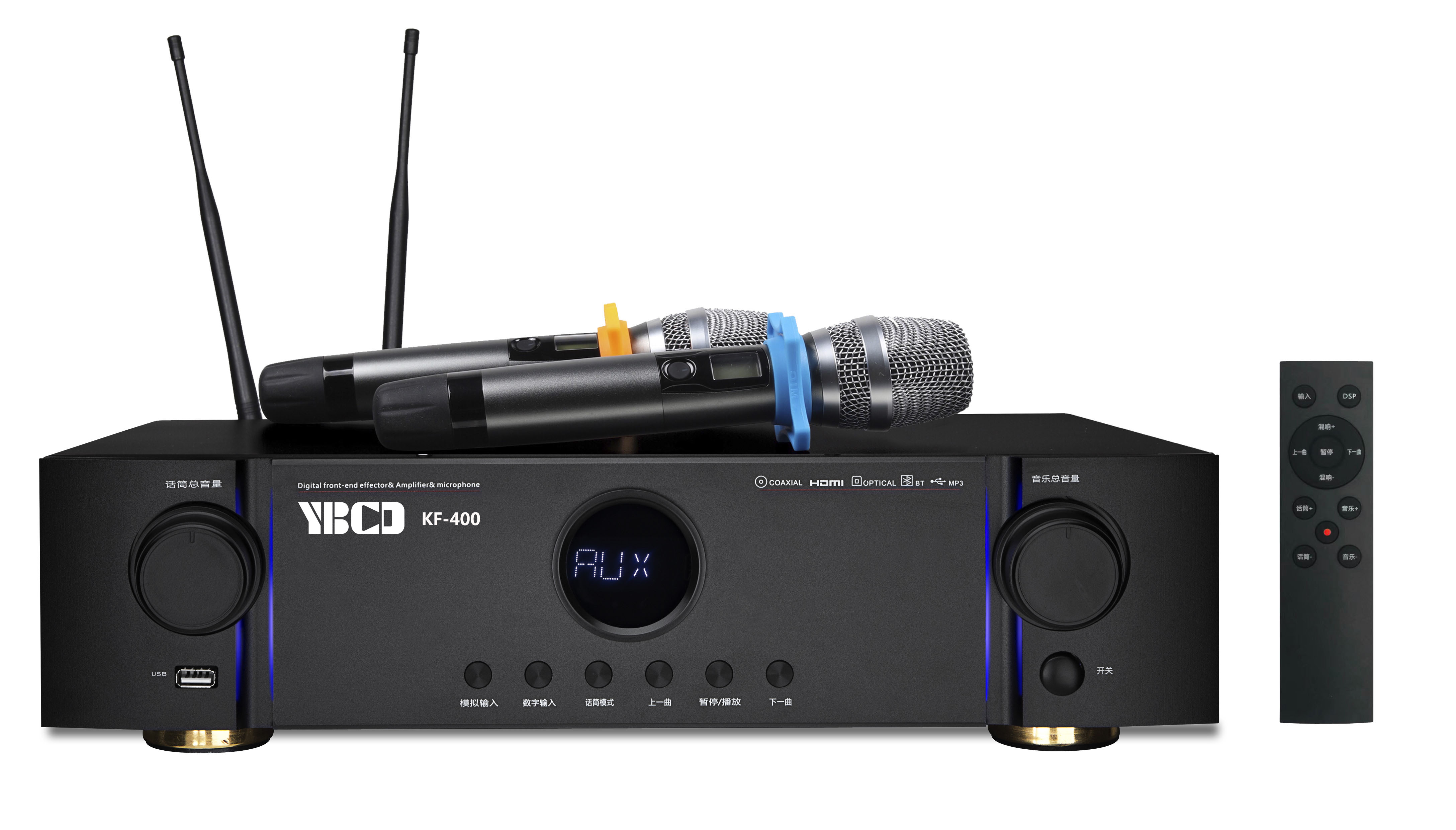 多媒体卡包功放-KF系列